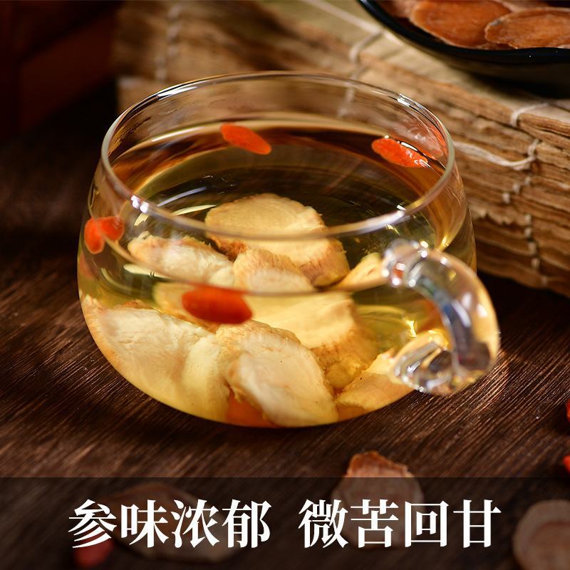 包邮长白山人参红参无糖红参片六年参龄产地批发量大优惠
