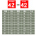 （包邮）加厚半身下水裤齐腰超轻防水雨裤叉裤子抓鱼捕鱼水裤
