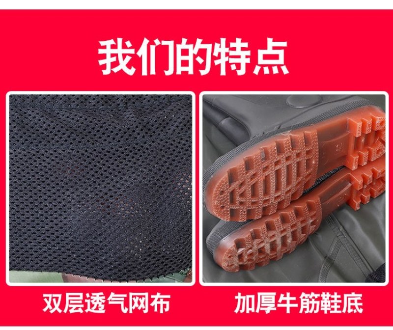 （包邮）加厚半身下水裤齐腰超轻防水雨裤叉裤子抓鱼捕鱼水裤