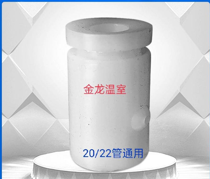 护套大棚护套整套配件压膜卡厂家直销量大优惠质优价美！！