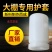 护套大棚护套整套配件压膜卡厂家直销量大优惠质优价美！！