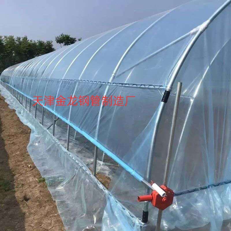 护套大棚护套整套配件压膜卡厂家直销量大优惠质优价美！！