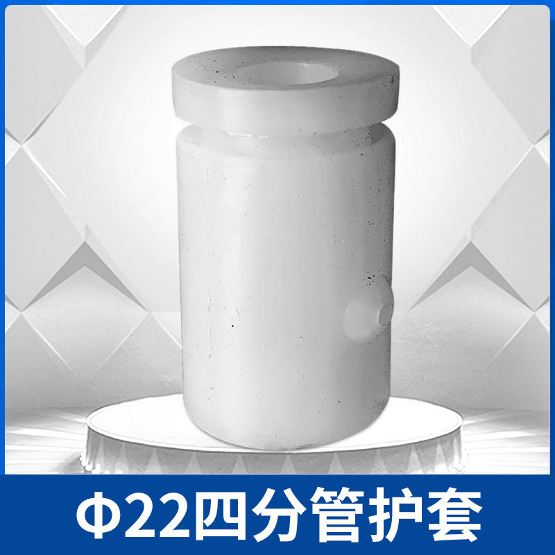 护套大棚护套整套配件压膜卡厂家直销量大优惠质优价美！！