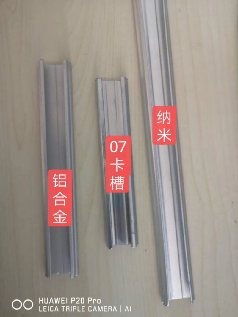 护套大棚护套整套配件压膜卡厂家直销量大优惠质优价美！！