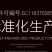 黑花生颗粒饱满颗粒大色泽亮颗粒均匀全国发货