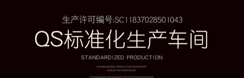 黑花生颗粒饱满颗粒大色泽亮颗粒均匀全国发货