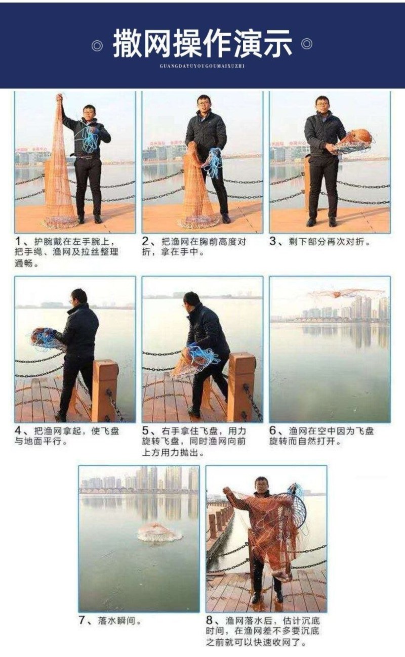 （包邮）飞盘式手撒网渔网捕鱼网美式渔网手抛网渔网易撒旋网