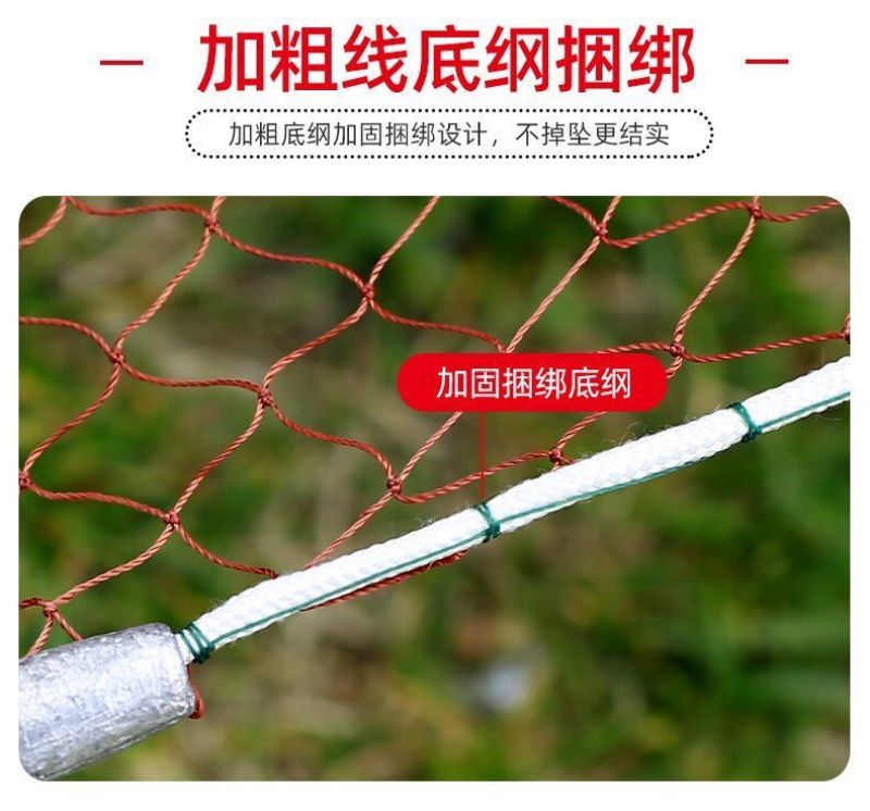 （包邮）飞盘式手撒网渔网捕鱼网美式渔网手抛网渔网易撒旋网