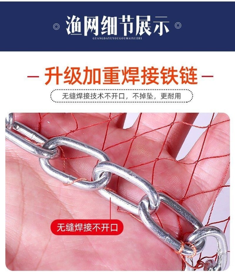 （包邮）飞盘式手撒网渔网捕鱼网美式渔网手抛网渔网易撒旋网