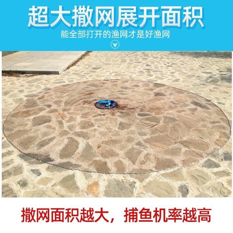 （包邮）飞盘式手撒网渔网捕鱼网美式渔网手抛网渔网易撒旋网