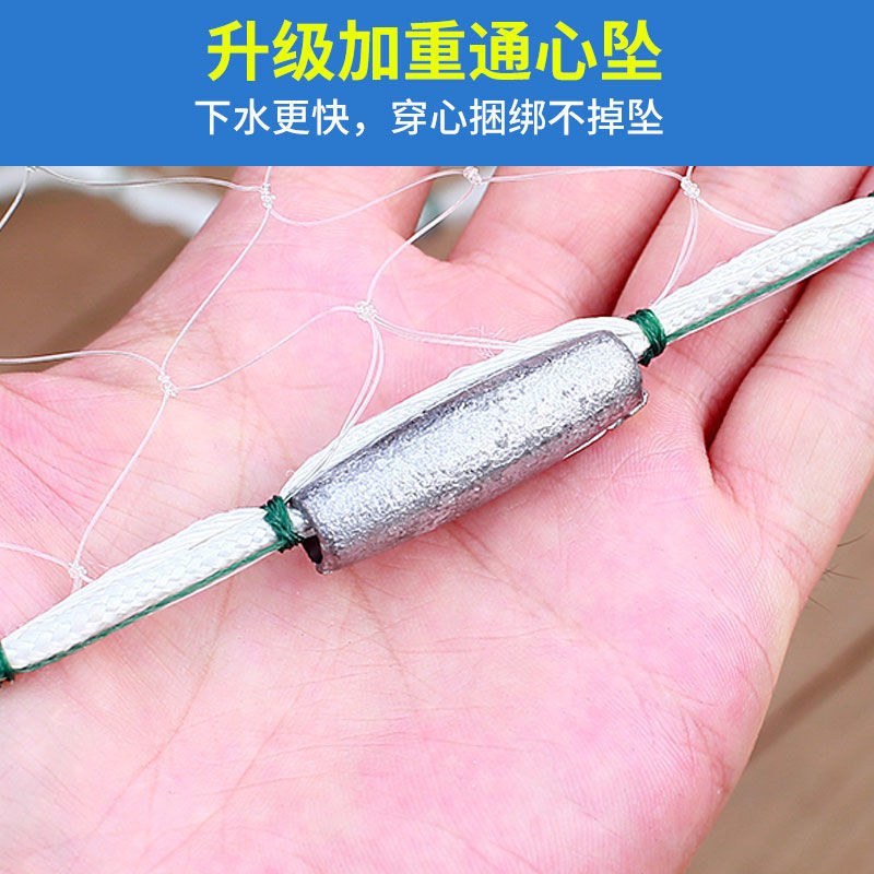 （包邮）飞盘式手撒网渔网捕鱼网美式渔网手抛网渔网易撒旋网