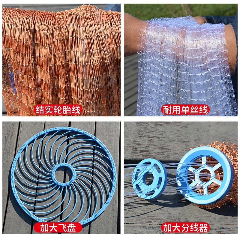（包邮）飞盘式手撒网渔网捕鱼网美式渔网手抛网渔网易撒旋网