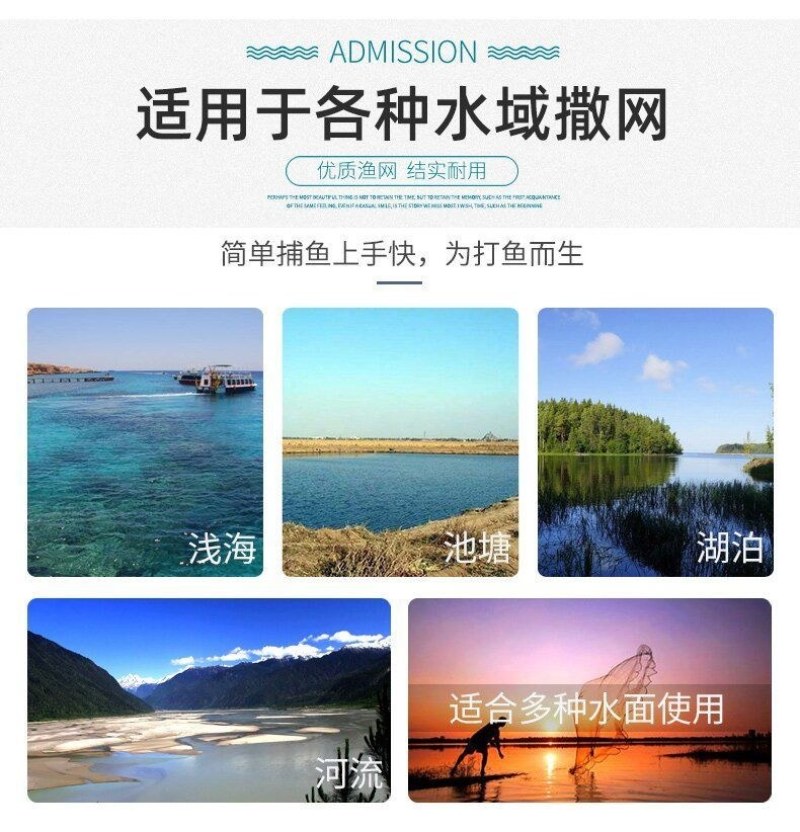 （包邮）飞盘式手撒网渔网捕鱼网美式渔网手抛网渔网易撒旋网