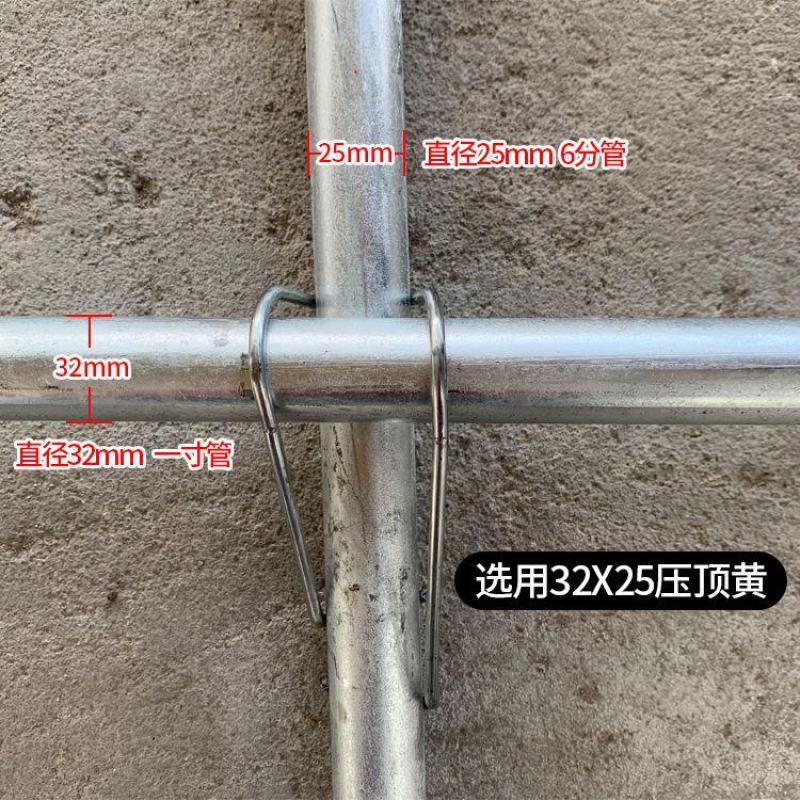 【牛商】压顶簧粗压顶簧规格齐全价格优惠