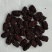 紫晶枣,乌枣.大枣,熟枣，水晶枣，黑枣，
