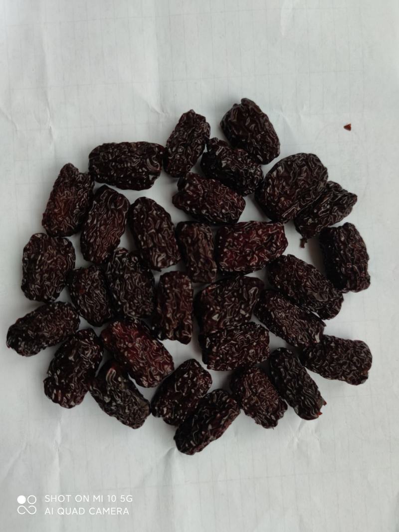 紫晶枣,乌枣.大枣,熟枣，水晶枣，黑枣，