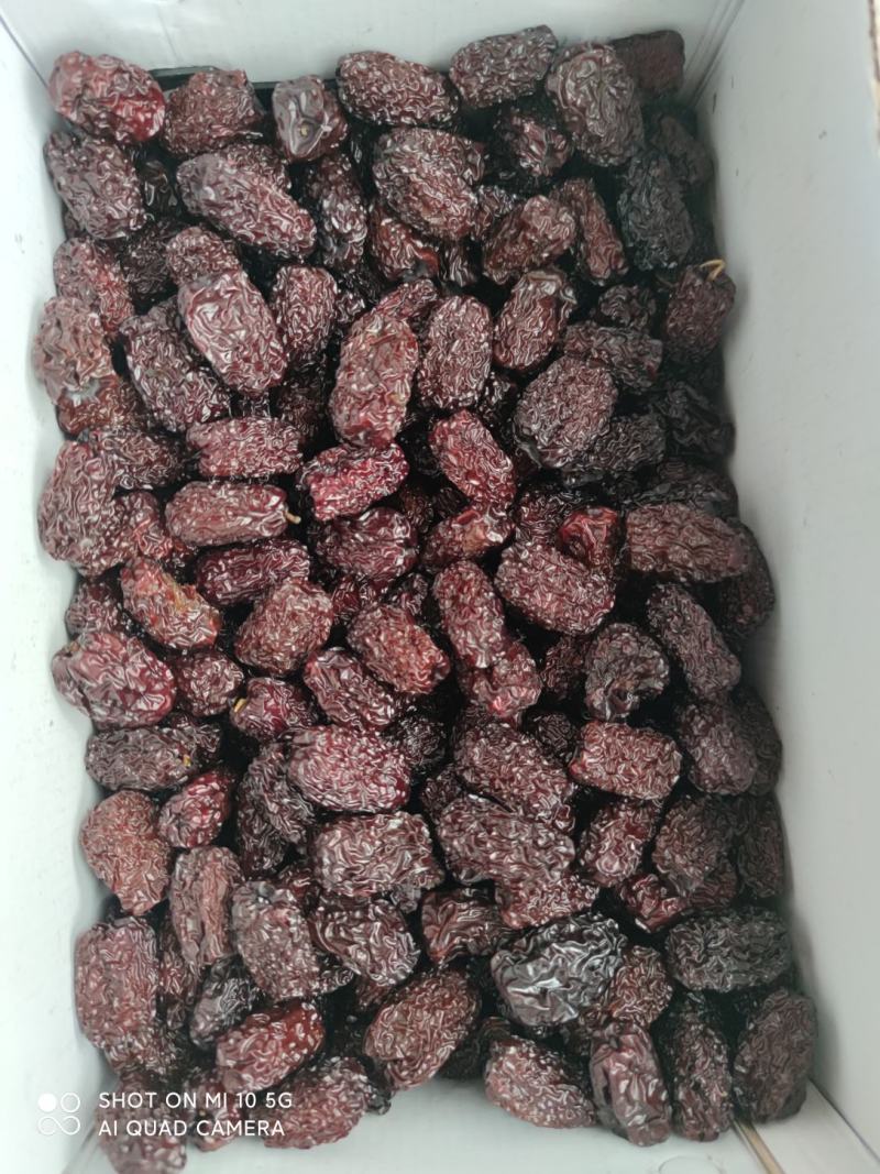 紫晶枣,乌枣.大枣,熟枣，水晶枣，黑枣，