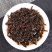 普洱茶玲珑小饼陈年老班章陈年普洱熟茶云南