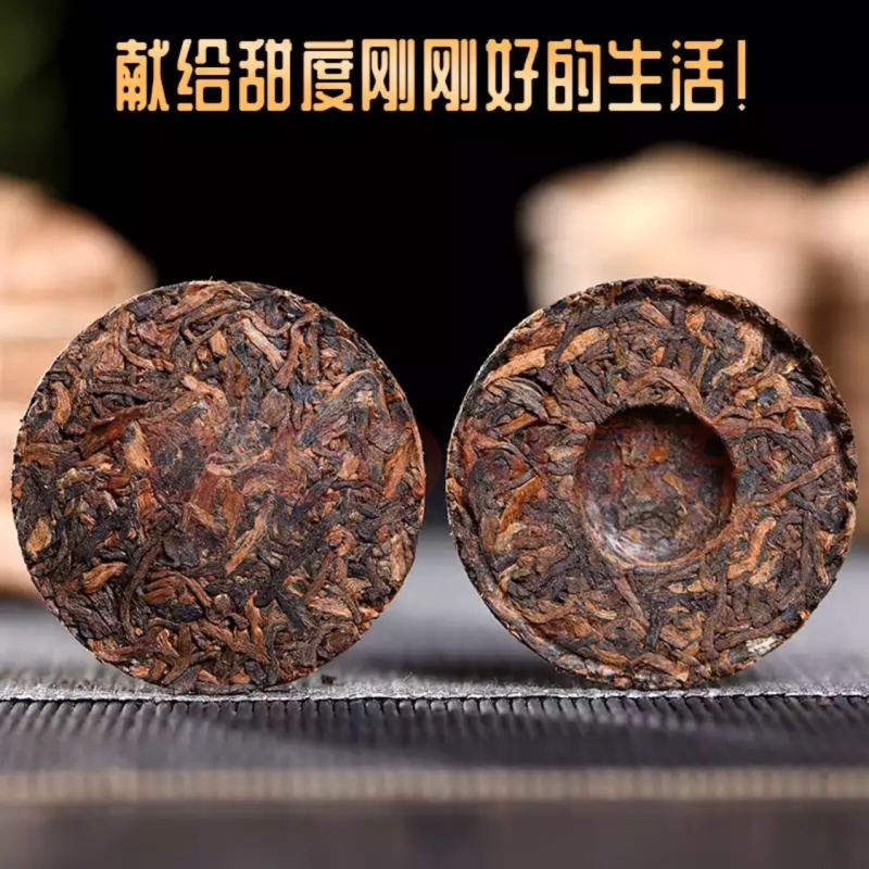普洱茶玲珑小饼陈年老班章陈年普洱熟茶云南