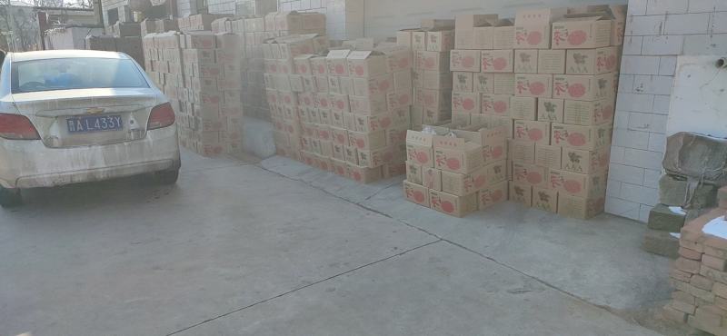 酒枣，醉枣，鲜酒枣，