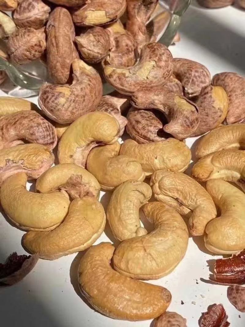 虎皮腰果碳烤虎皮腰果250克罐装4件起包邮