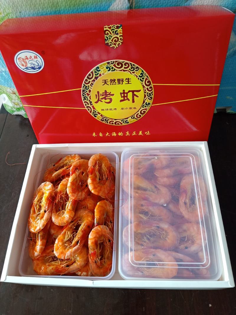 渤海湾海虾对虾无盐的海虾产地直发