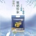 国营中粮福临门鹭栖珍米5KG/袋