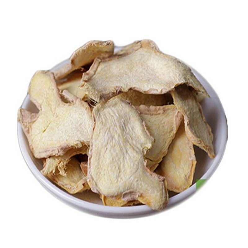 干姜5斤包邮免费磨粉调味品调味料火锅底料调味品卤料
