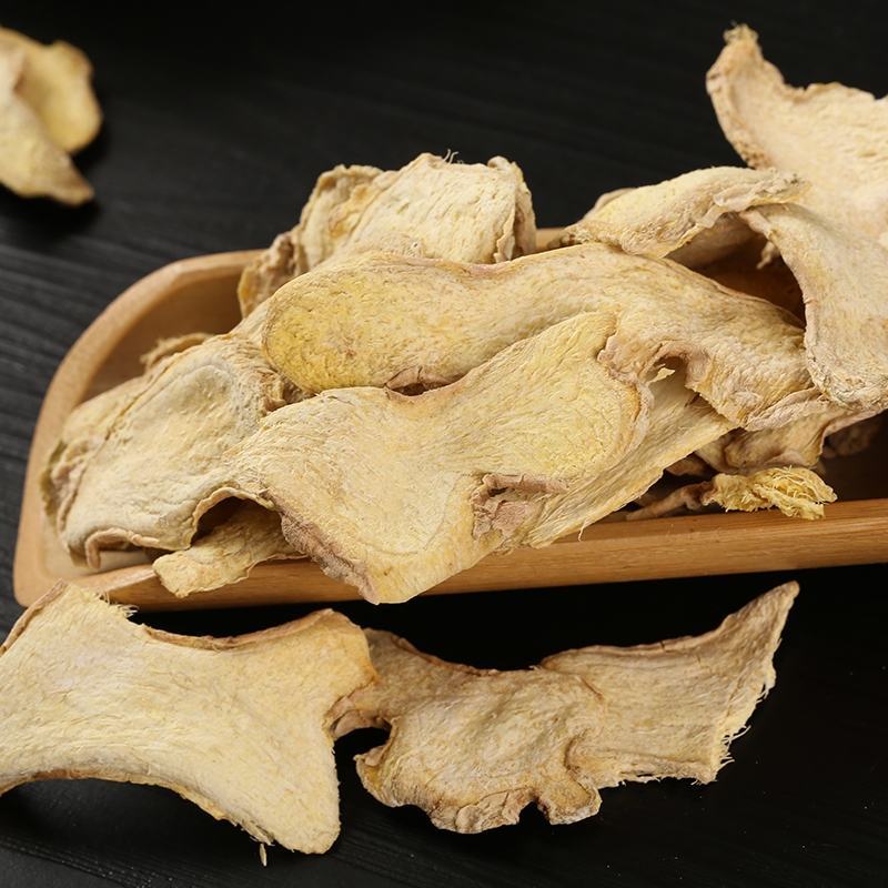 干姜5斤包邮免费磨粉调味品调味料火锅底料调味品卤料