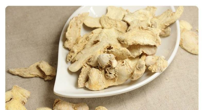 干姜5斤包邮免费磨粉调味品调味料火锅底料调味品卤料