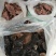 广西深山老林黑灵芝