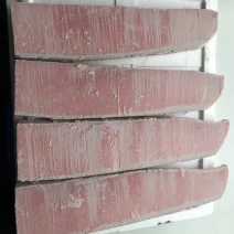 超低温金枪鱼大腹中腹天身白金枪大目马苏鱼脖