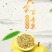 黄金百香果孕妇新鲜水果1/3/5斤中大果香甜黄色鸡蛋果