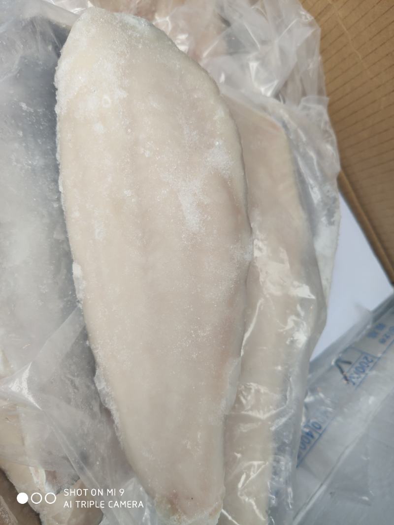 带皮巴沙鱼柳带皮巴沙鱼片烤鱼无骨鱼湄公鱼