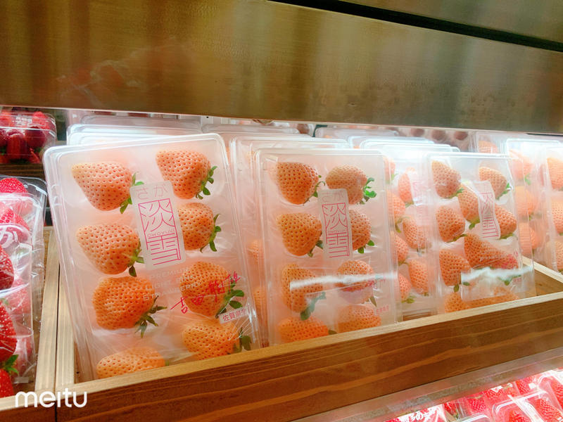 纯淡雪草莓国内种植日本原种苗白草莓支持一件代发天猫京东等