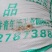 2021碎玉米玉米碎玉米漏饲料玉米下脚料