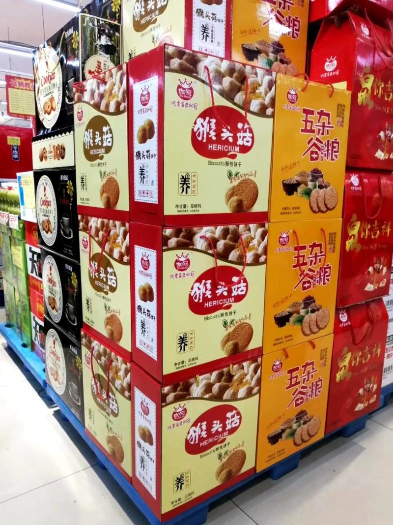 心动不如行动，实力干将，我们合作，新的一天新的开始