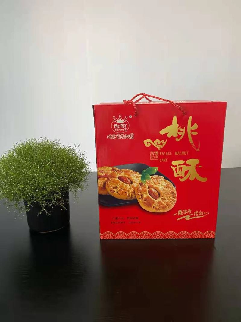 心动不如行动，实力干将，我们合作，新的一天新的开始