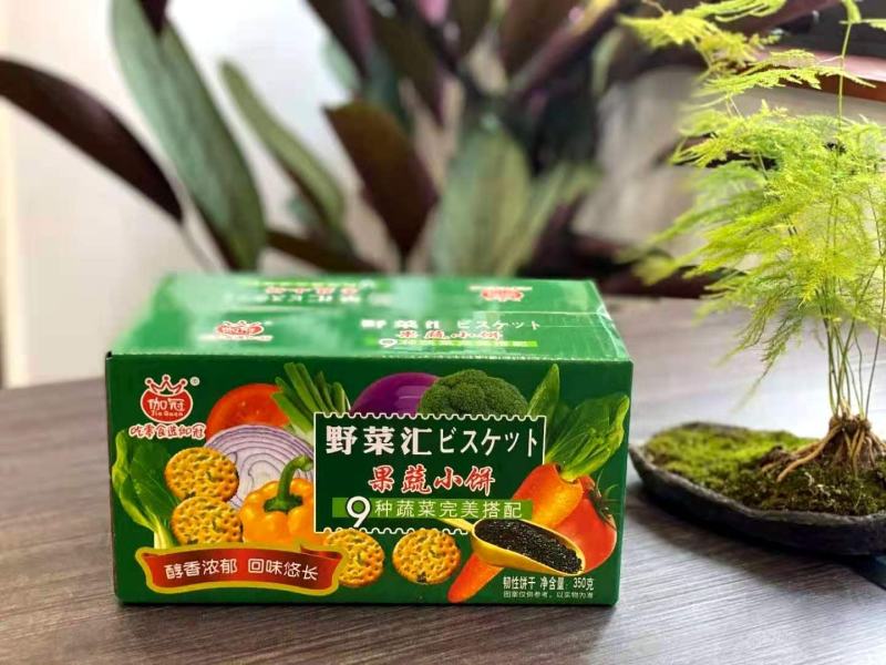 心动不如行动，实力干将，我们合作，新的一天新的开始