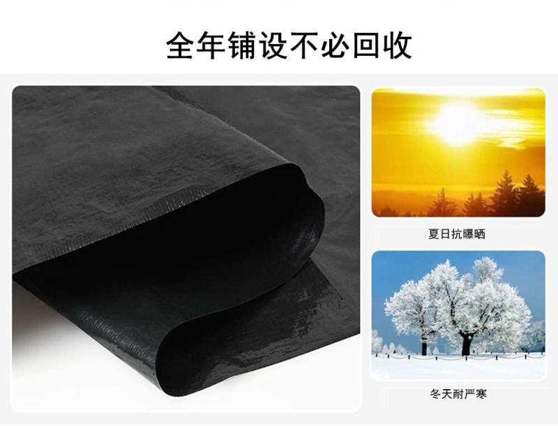 长寿命、透气、透水地膜、防草布，抗撕裂及抗老化性能优异