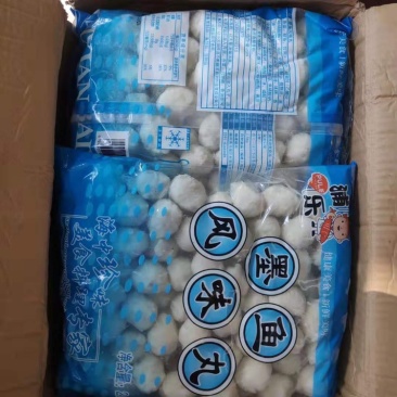 新鲜冷冻墨鱼风味丸花枝丸火锅专用20斤/件