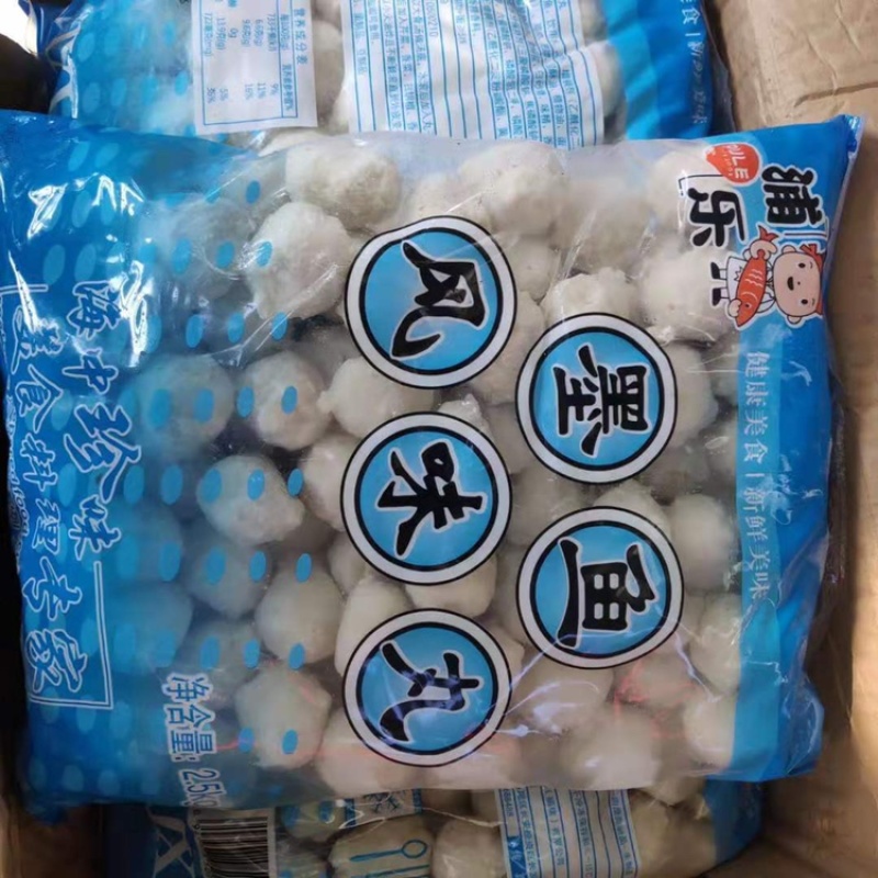 新鲜冷冻墨鱼风味丸花枝丸火锅专用20斤/件