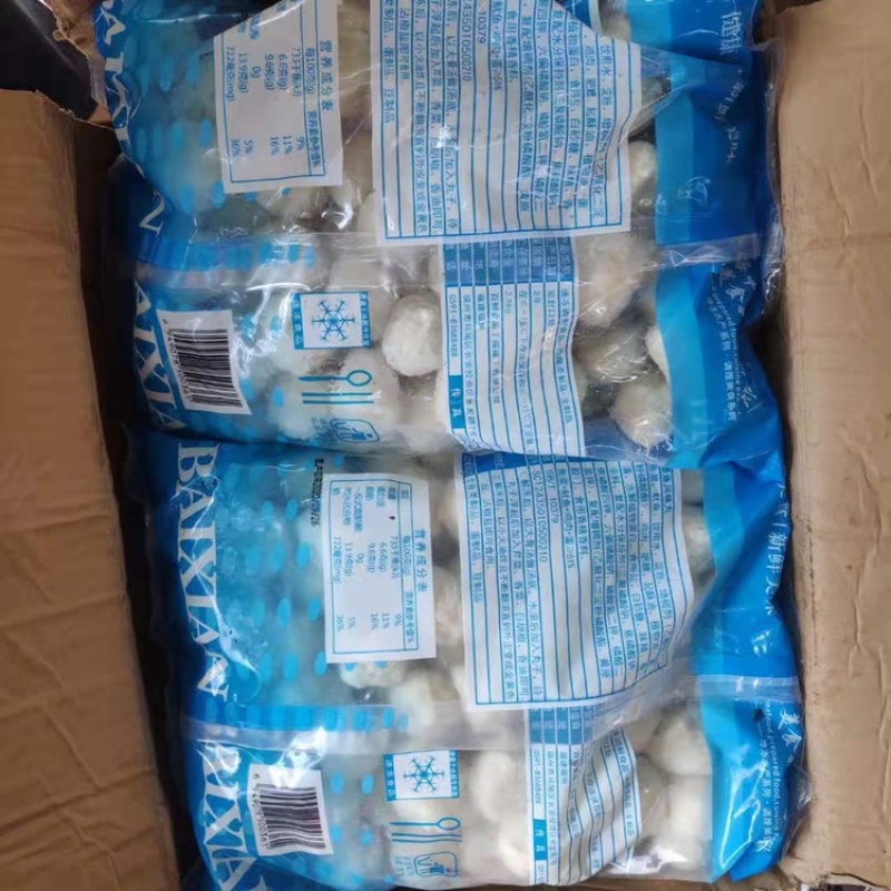 新鲜冷冻墨鱼风味丸花枝丸火锅专用20斤/件