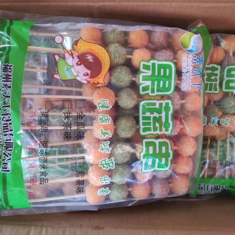冷冻素天下果蔬串油炸小吃素食串甜品点心串10包/件