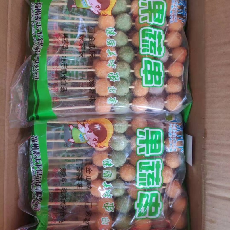 冷冻素天下果蔬串油炸小吃素食串甜品点心串10包/件