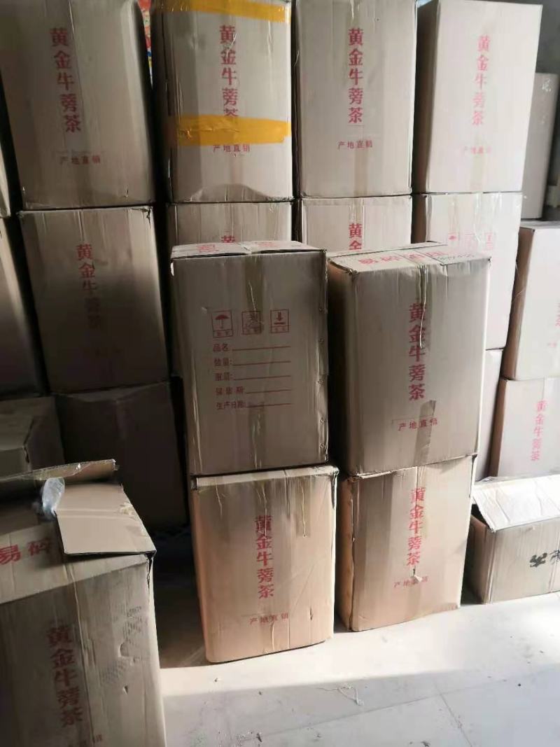 振兴药材批发供应统货牛蒡产地直销价牛蒡量大从优