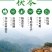 【新货上市】茯苓丁白茯苓茯苓粉伏苓茯苓块