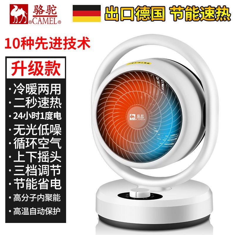 （包邮）暖风机2KW3KW9KW暖风机大功率工业智能温控