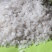 青海茶卡盐湖天然大青盐热敷袋理疗袋艾草盐袋散装大粒粗盐非