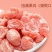 【2斤特价】水蜜桃干500g盐津桃肉干蜜饯水果干果铺休